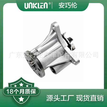 <b>消防栓系统设备XS-004</b>