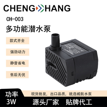 <b>火灾报警系统BJ-002</b>