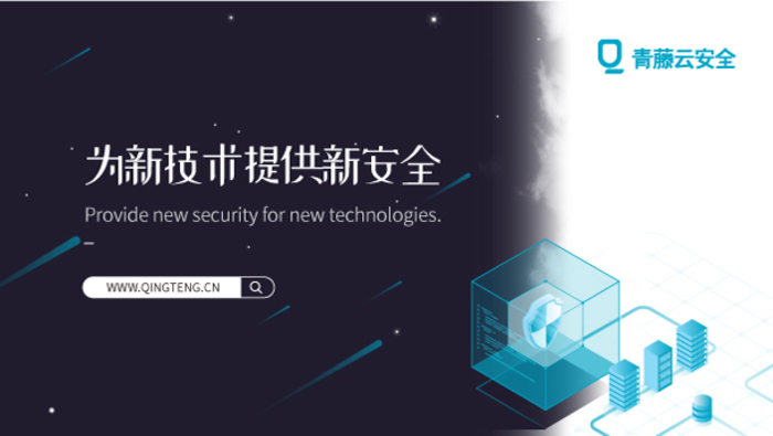 <b>建筑消防检测提效,专业服务帮助客户完善安全管理体系</b>